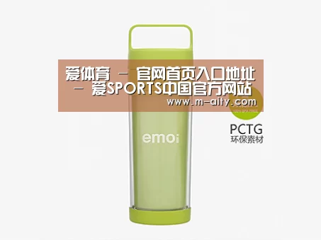  产品展示标题九
