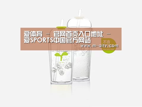 产品展示标题八
