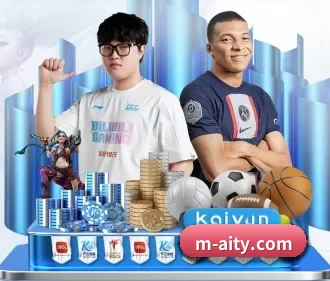 爱体育 APP